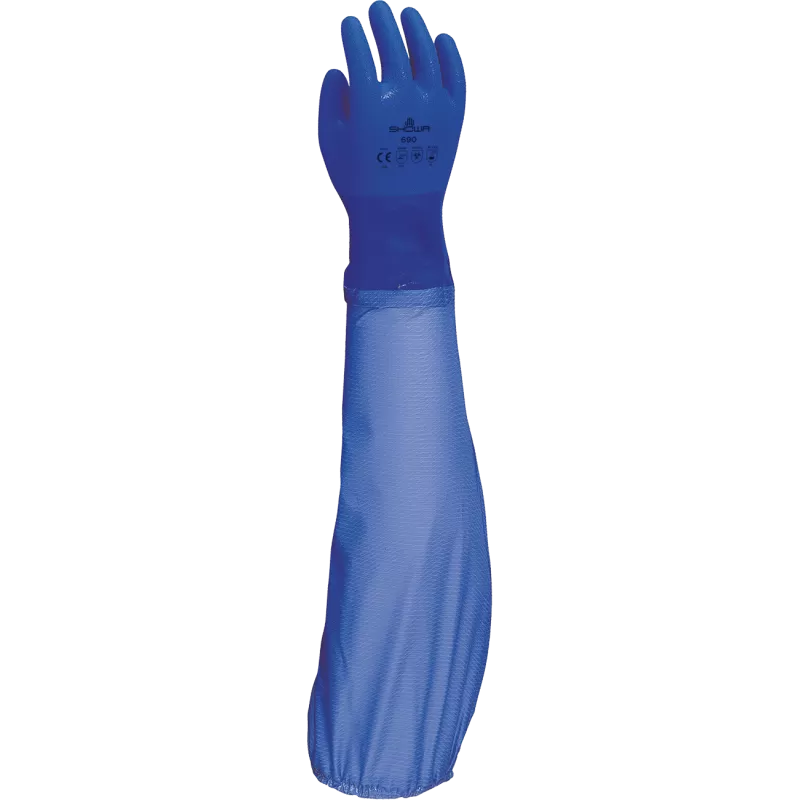GANT 690  690